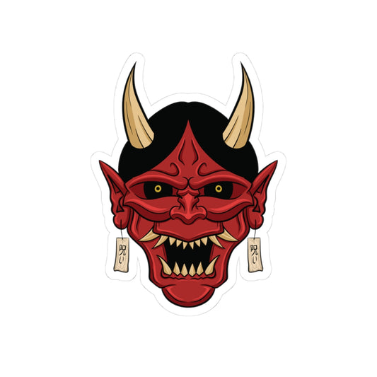 Eco-Friendly Oni Sticker 2.5inch